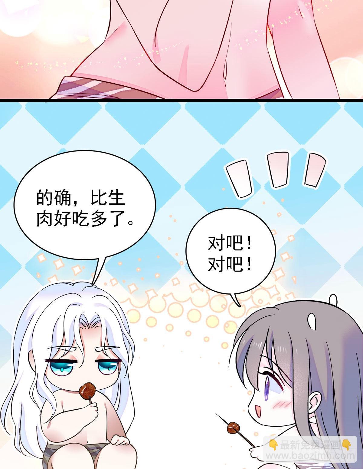 10 不会让你死的！-第10话