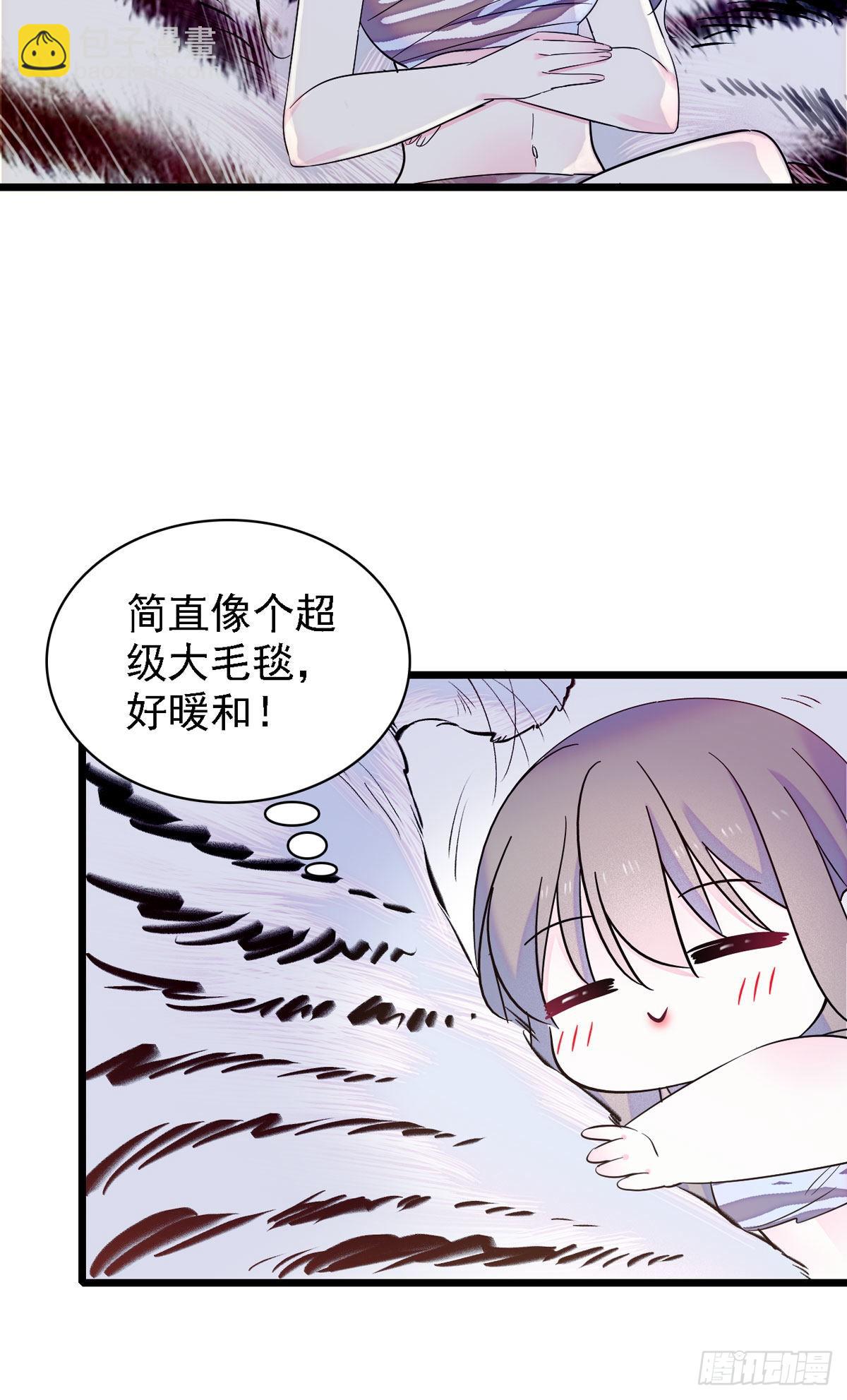 10 不会让你死的！-第10话