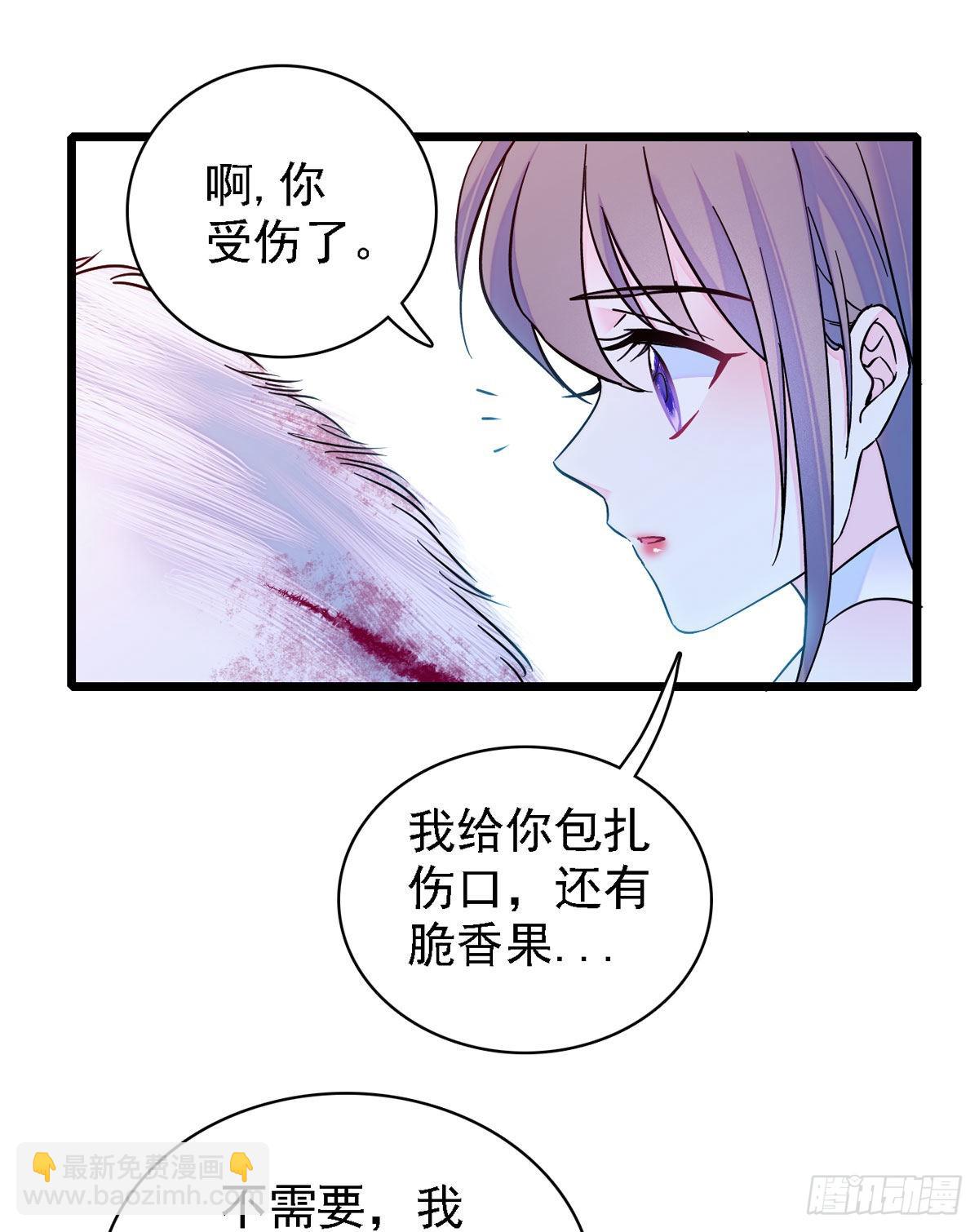 10 不会让你死的！-第10话