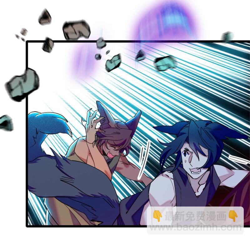 87 重伤(1/2)-第88话