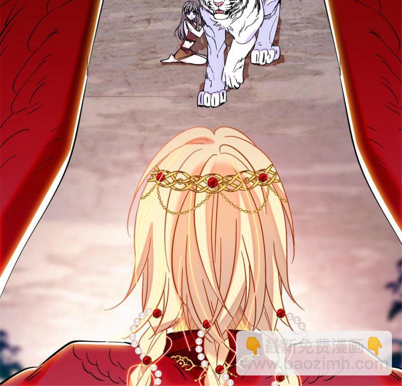 87 重伤(1/2)-第88话