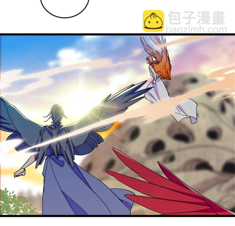 87 重伤(1/2)-第88话