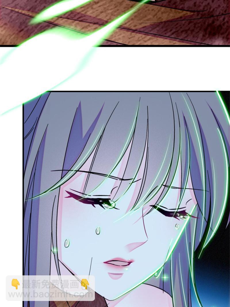 87 重伤(1/2)-第88话