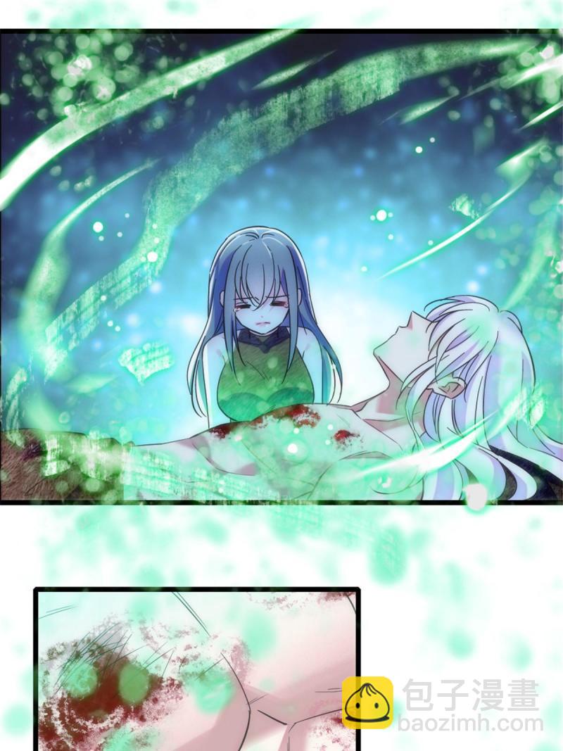 87 重伤(1/2)-第88话