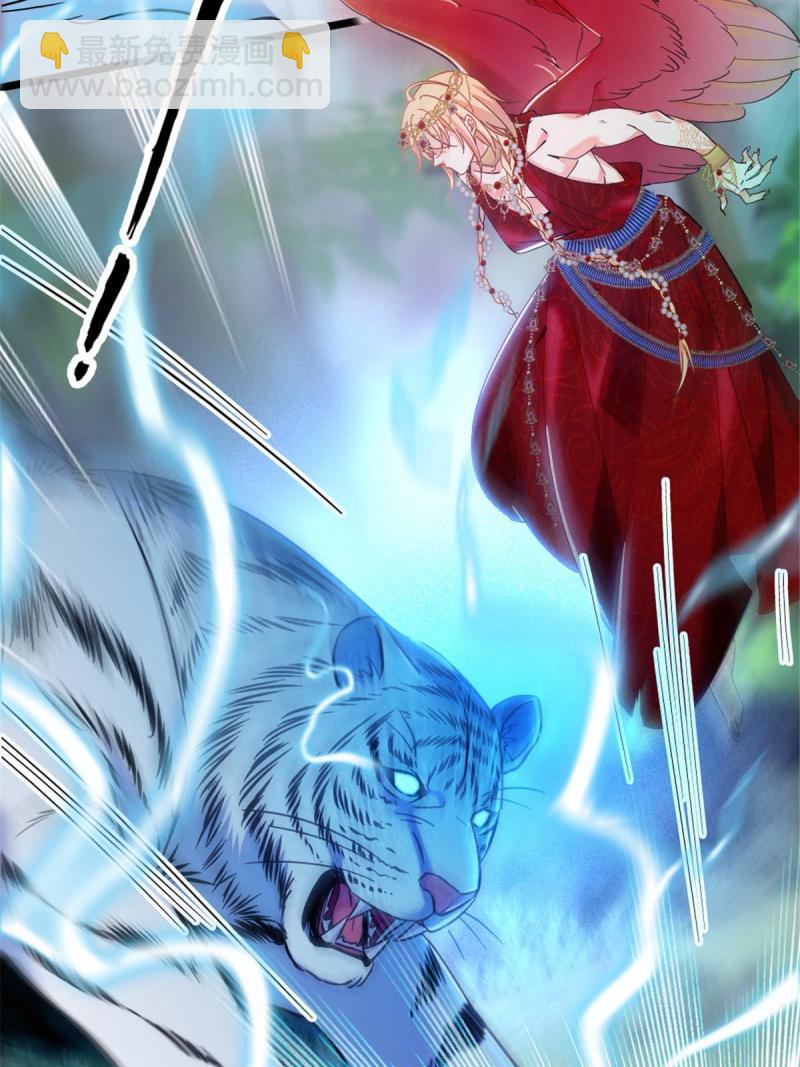 87 重伤(1/2)-第88话