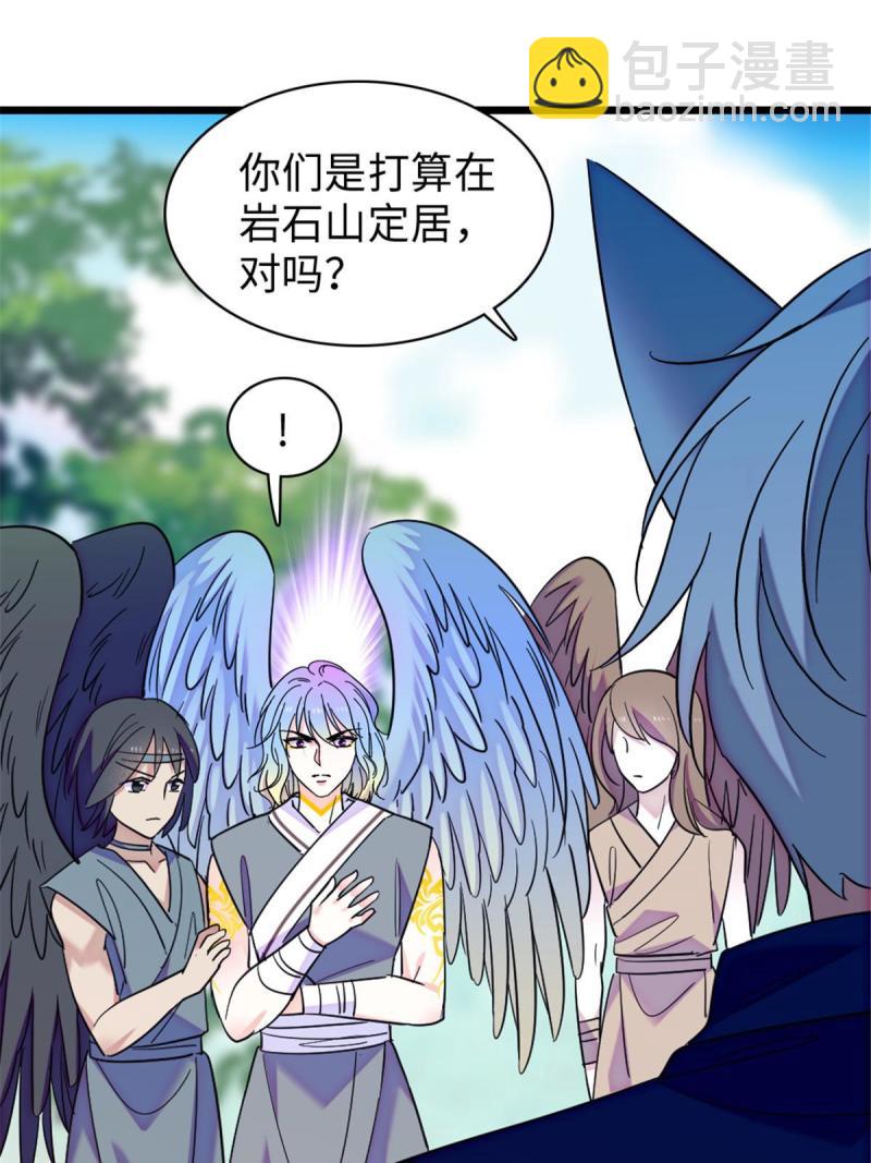 89 共存合谈(1/2)-第90话