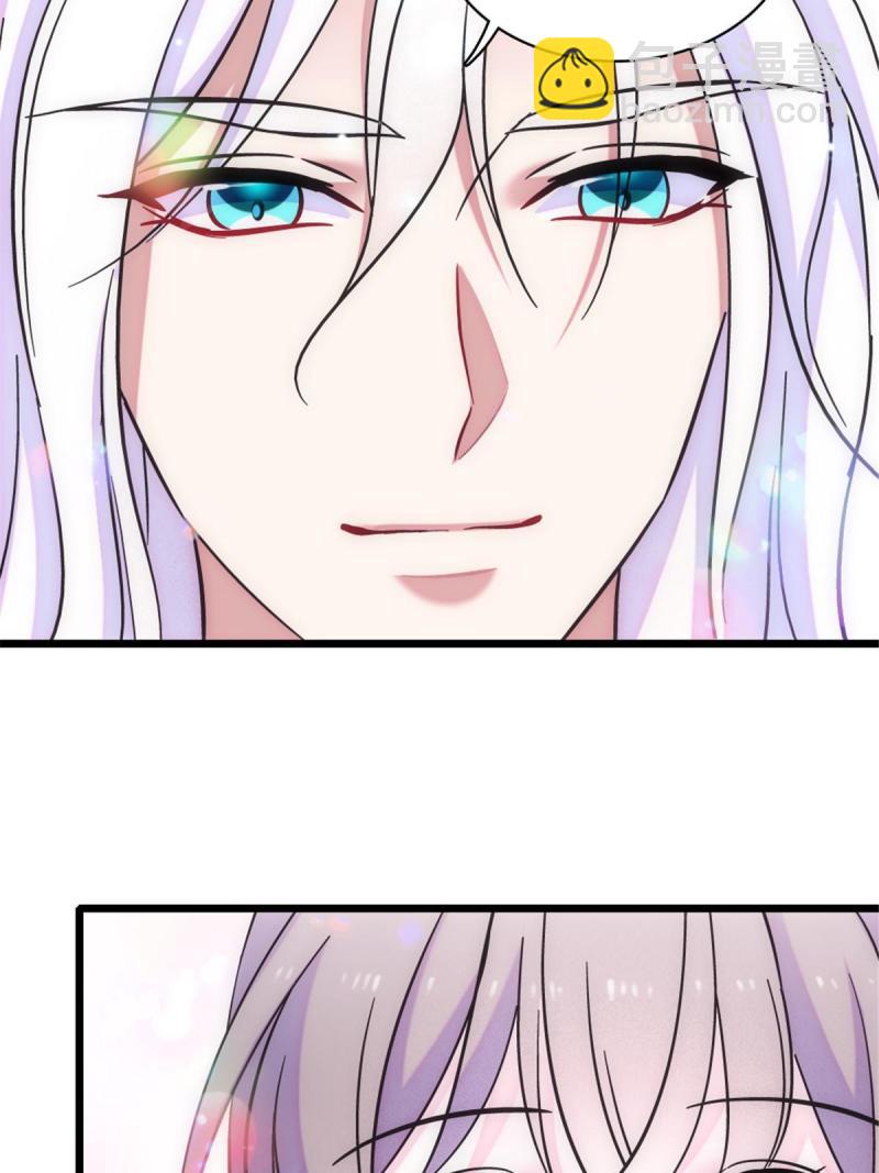 91 暗夜神使(1/2)-第92话