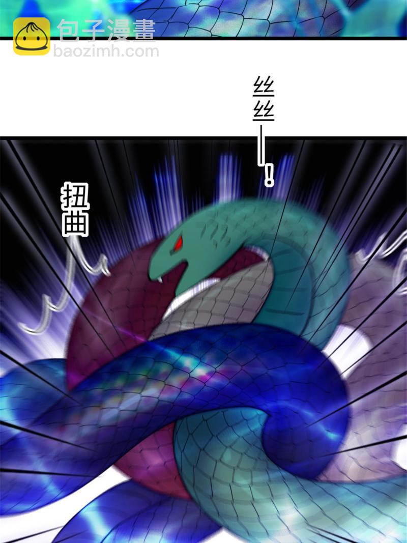 91 暗夜神使(1/2)-第92话