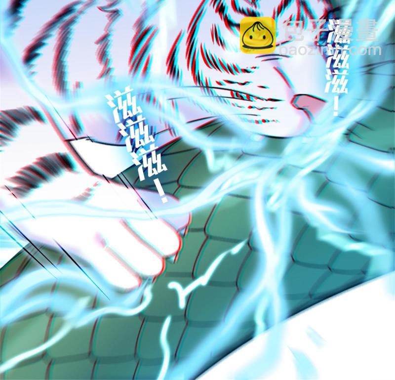 91 暗夜神使(1/2)-第92话