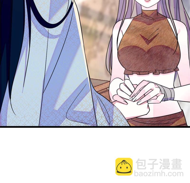 93 一辈子赖在你身边(1/2)-第94话