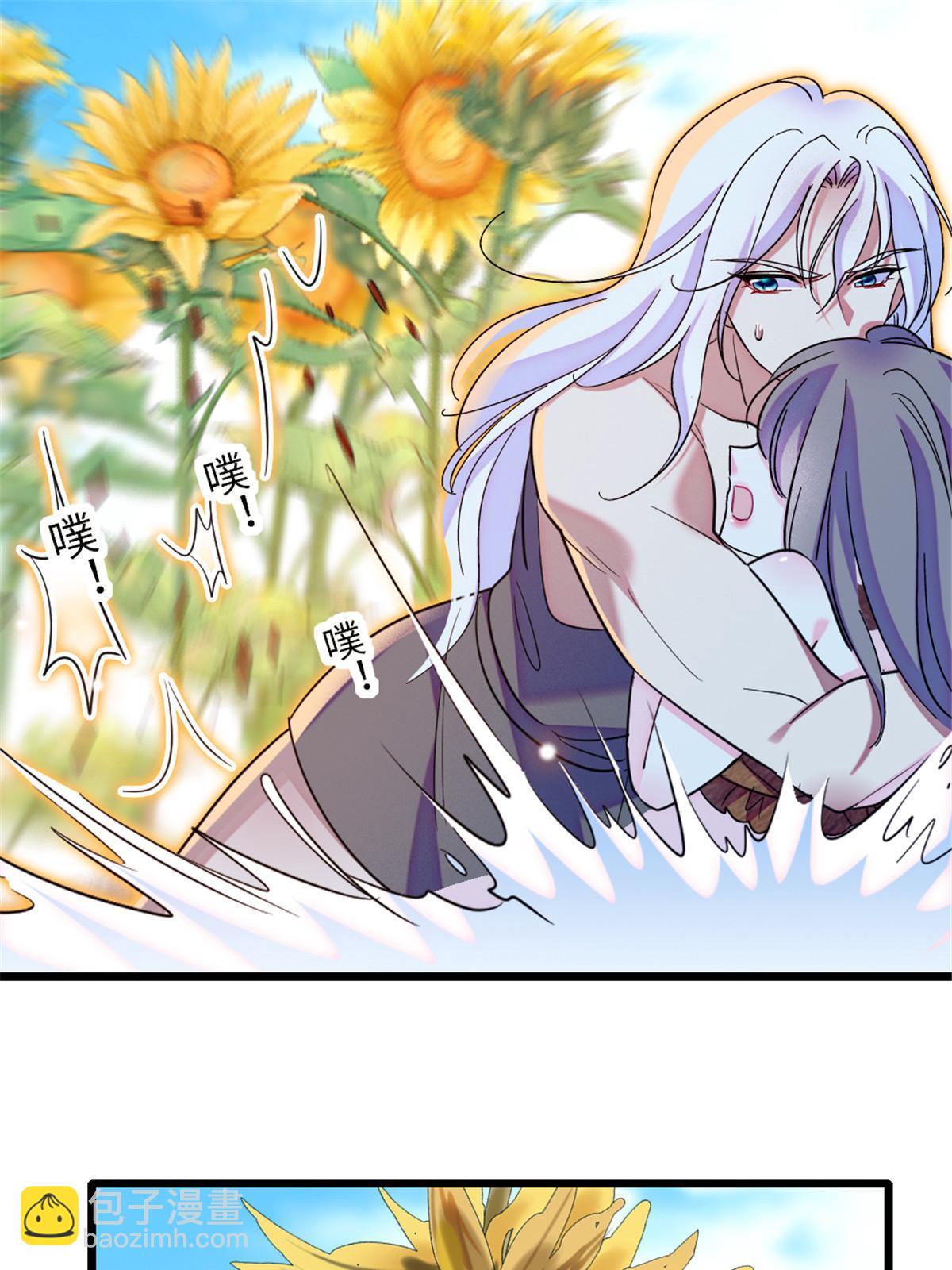 95 植物大战兽人(1/2)-第96话