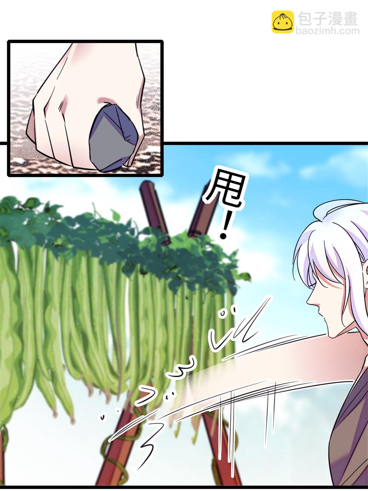 95 植物大战兽人(1/2)-第96话