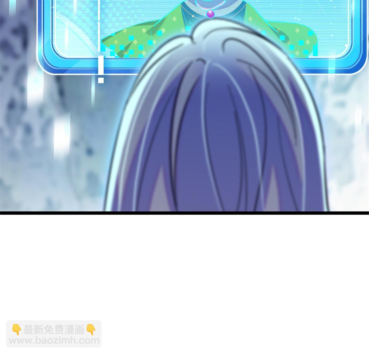 95 植物大战兽人(1/2)-第96话