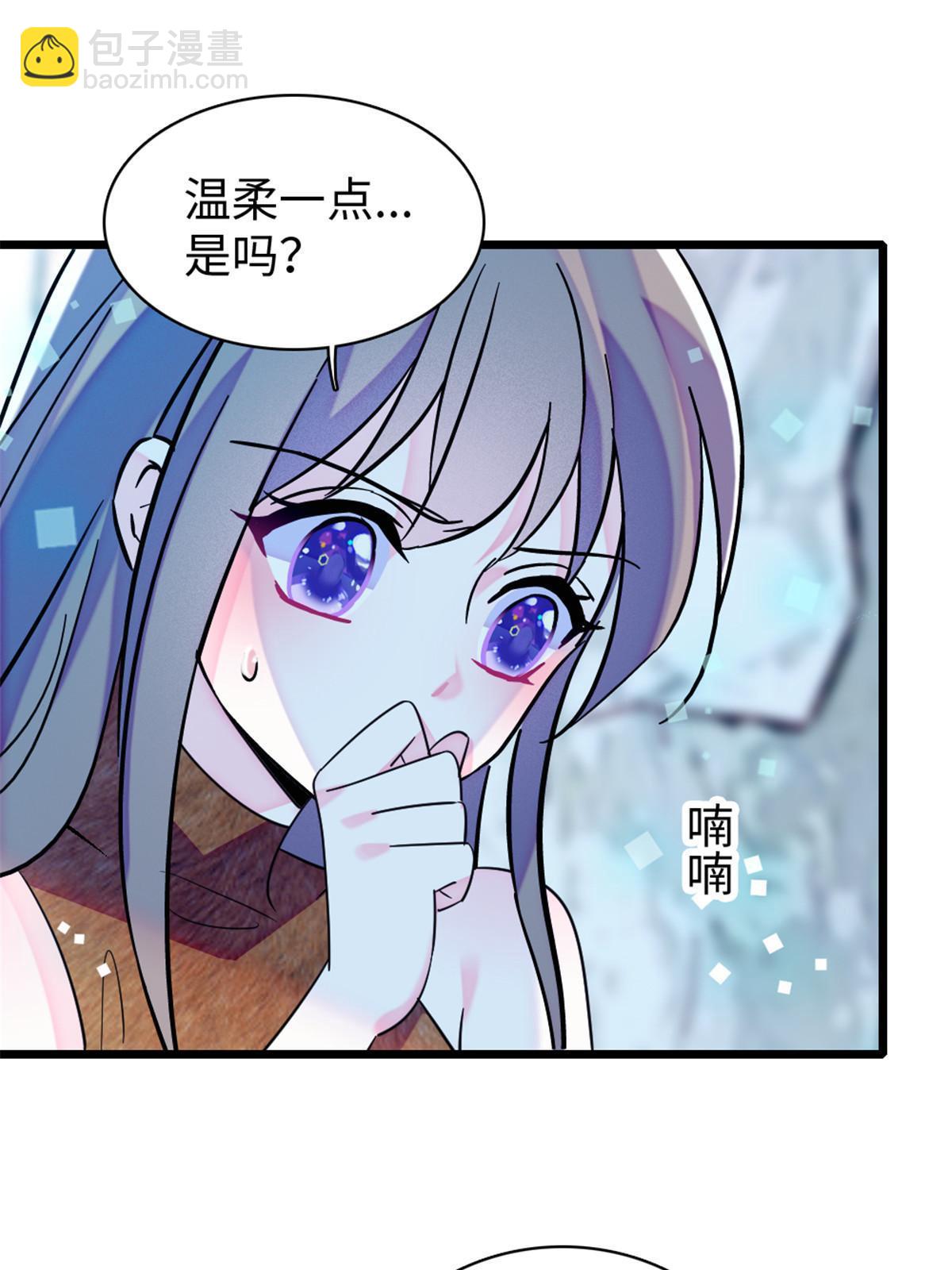 95 植物大战兽人(1/2)-第96话