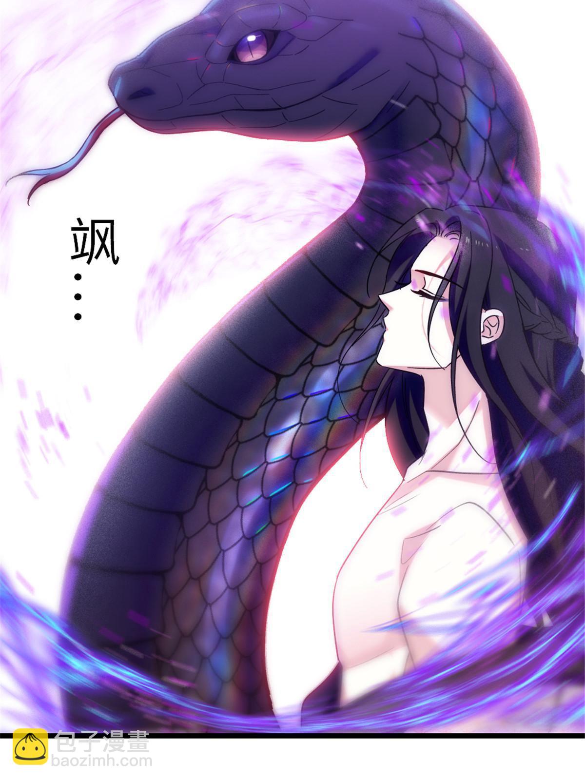 95 植物大战兽人(1/2)-第96话