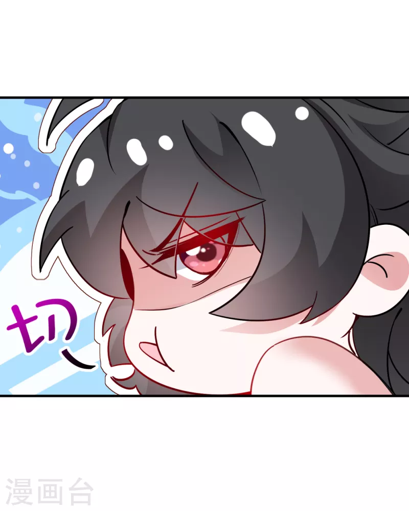 现代篇19 本女侠来救你了！-第102话