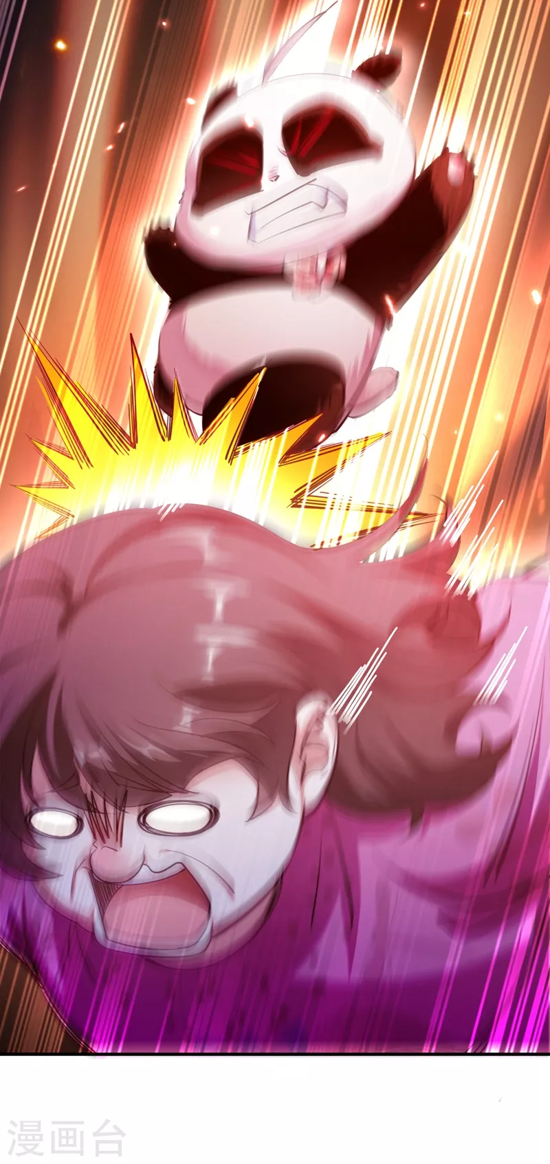 现代篇27 来人啊，熊猫说话啦！-第110话