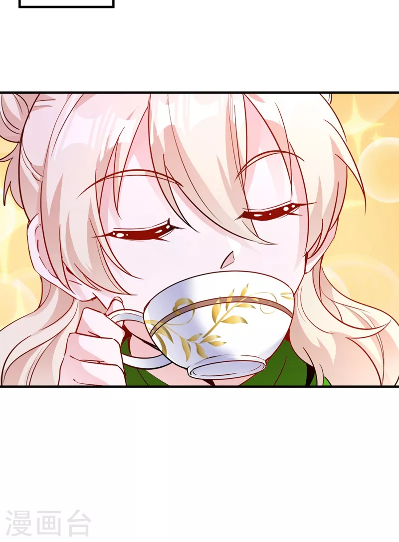 现代篇42 夜希心情低到爆了！-第128话