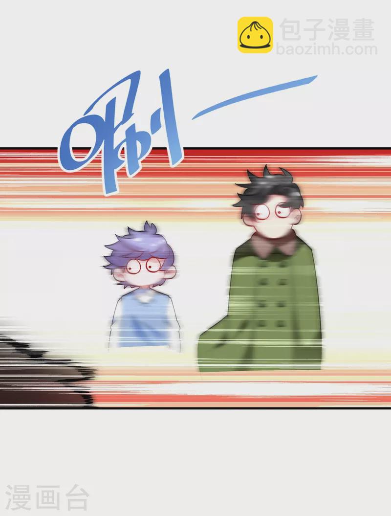 现代篇44 我怕把持不住~-第130话