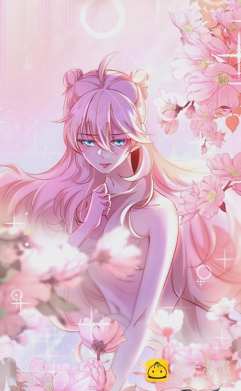 现代篇44 我怕把持不住~-第130话