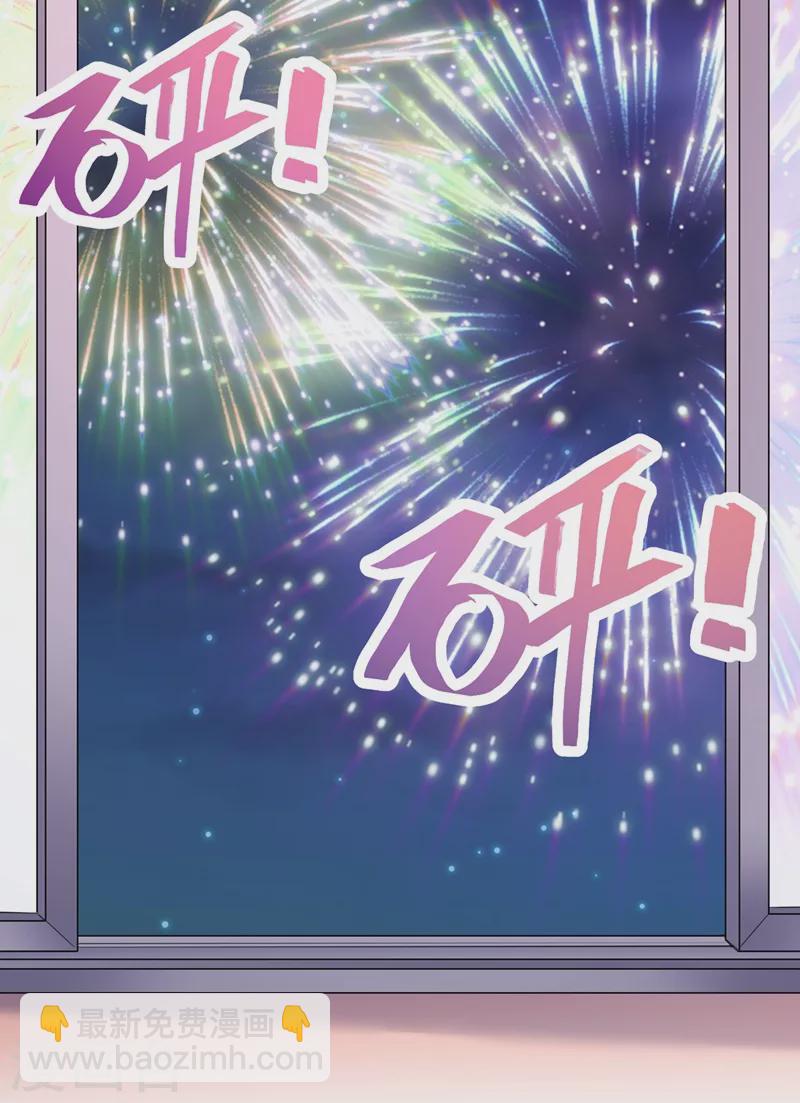 现代篇50 我亲自教你拍戏~-第136话