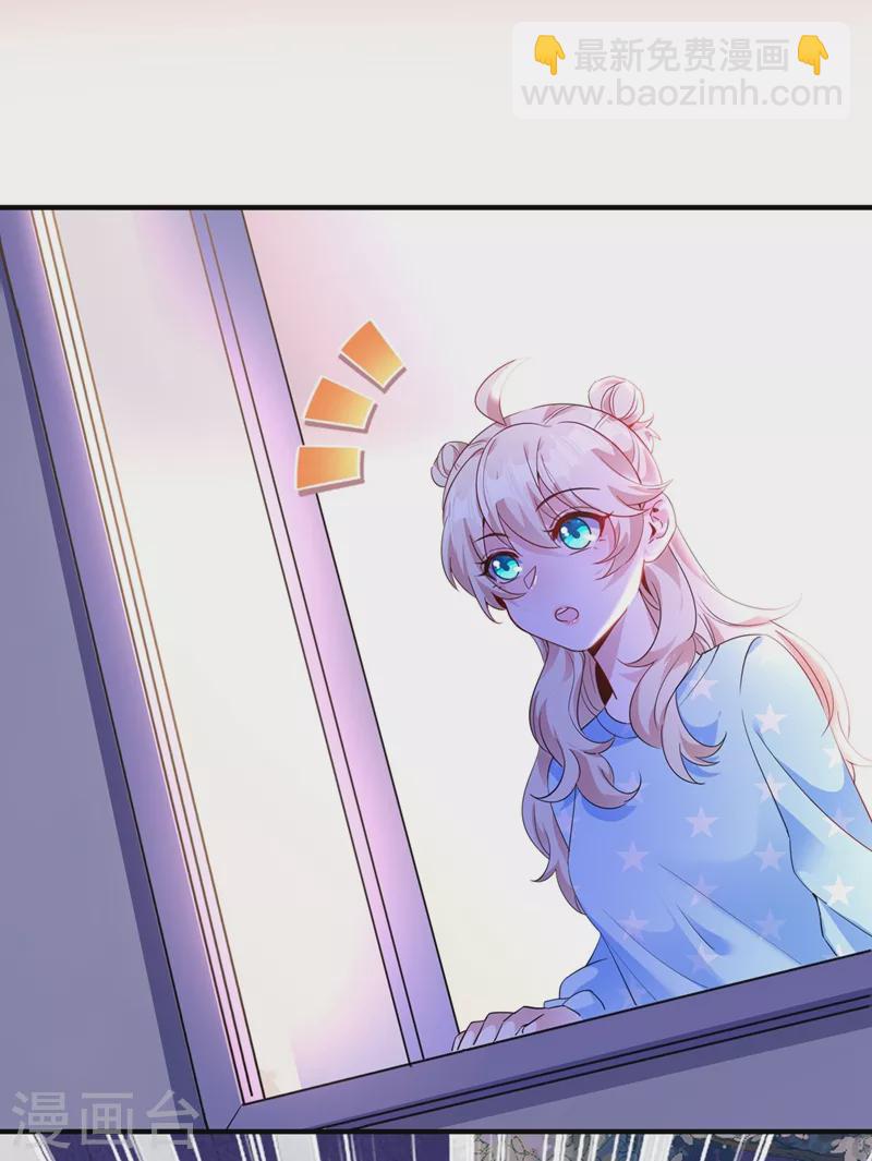 现代篇50 我亲自教你拍戏~-第136话