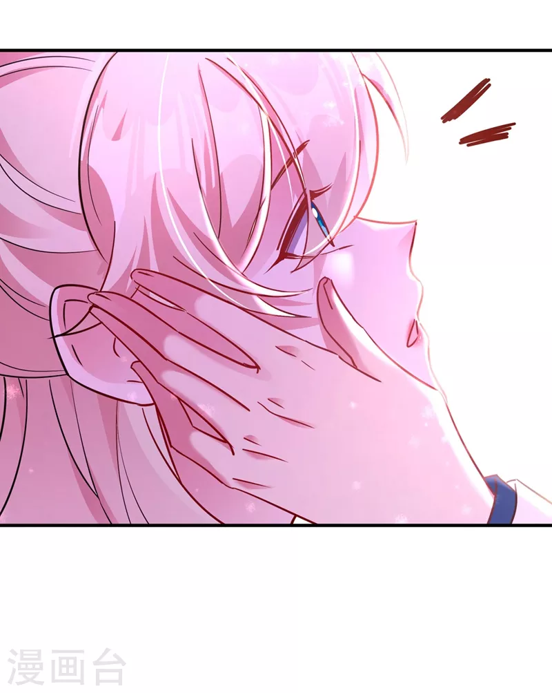 现代篇56 新经纪人入职-第142话