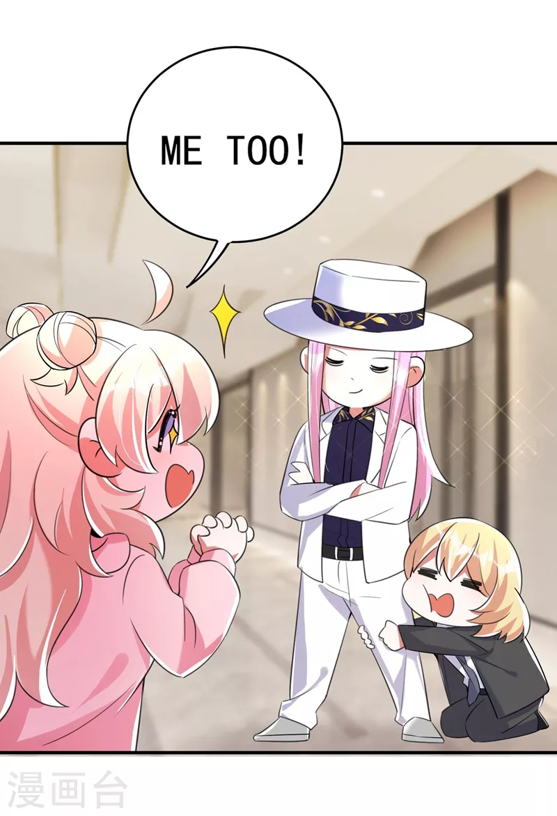 现代篇58 明庭的挑战-第144话