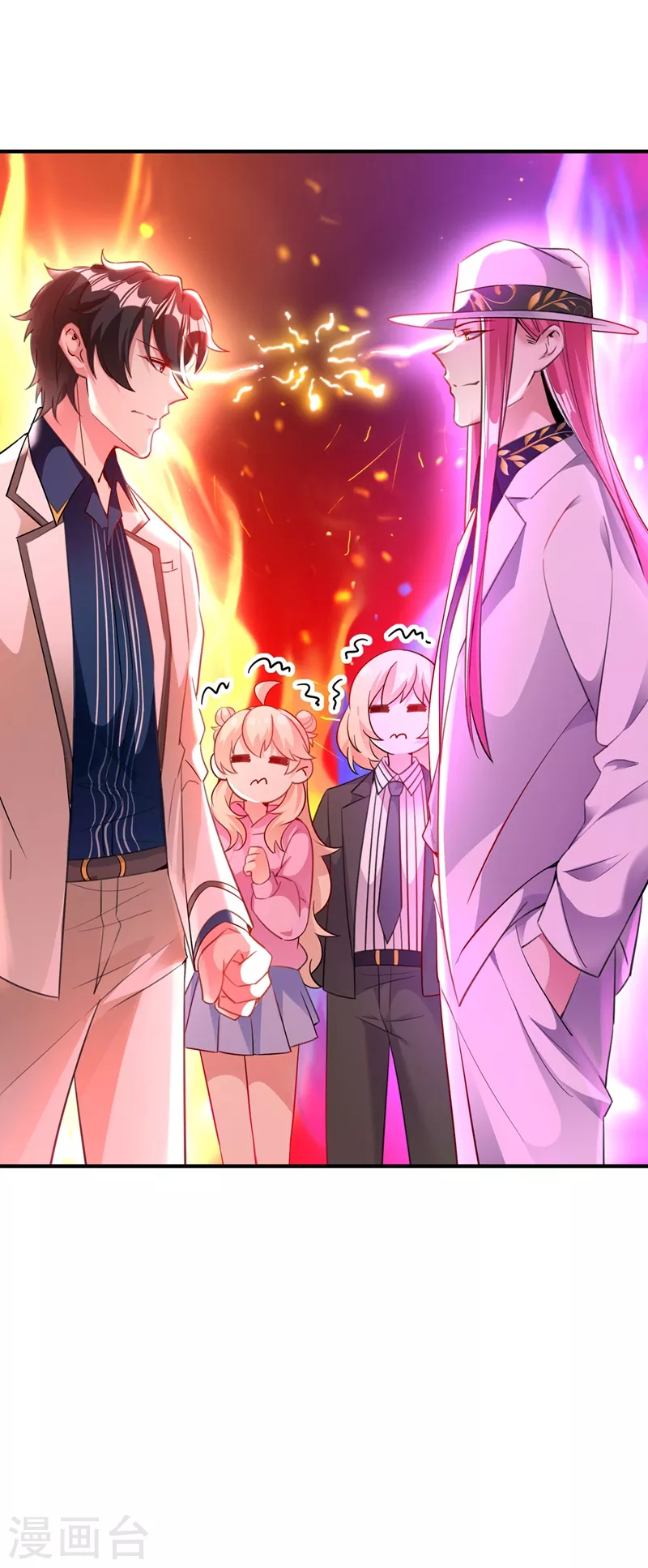 现代篇58 明庭的挑战-第144话