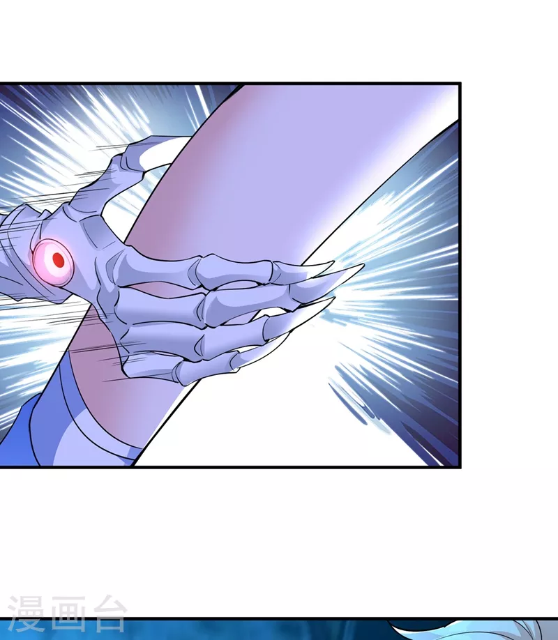 现代篇66 鬼屋真人秀-第152话