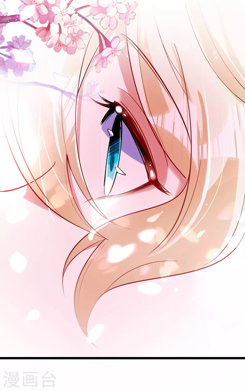 现代篇70 勇敢迈出这一步-第156话