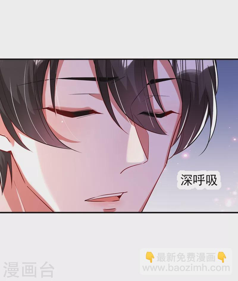 现代篇80 十分钟会不会太快？-第166话