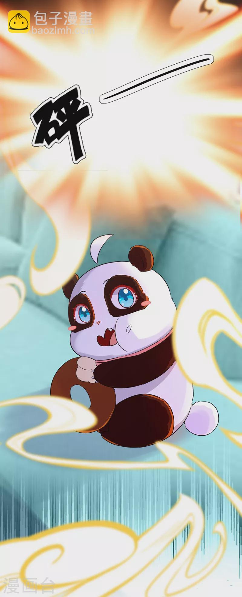 现代篇80 十分钟会不会太快？-第166话