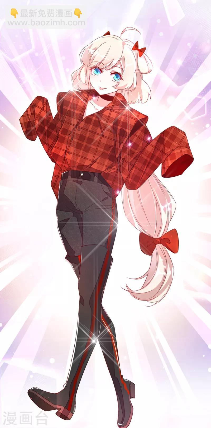 第17话 弄醒他强吻他-第18话