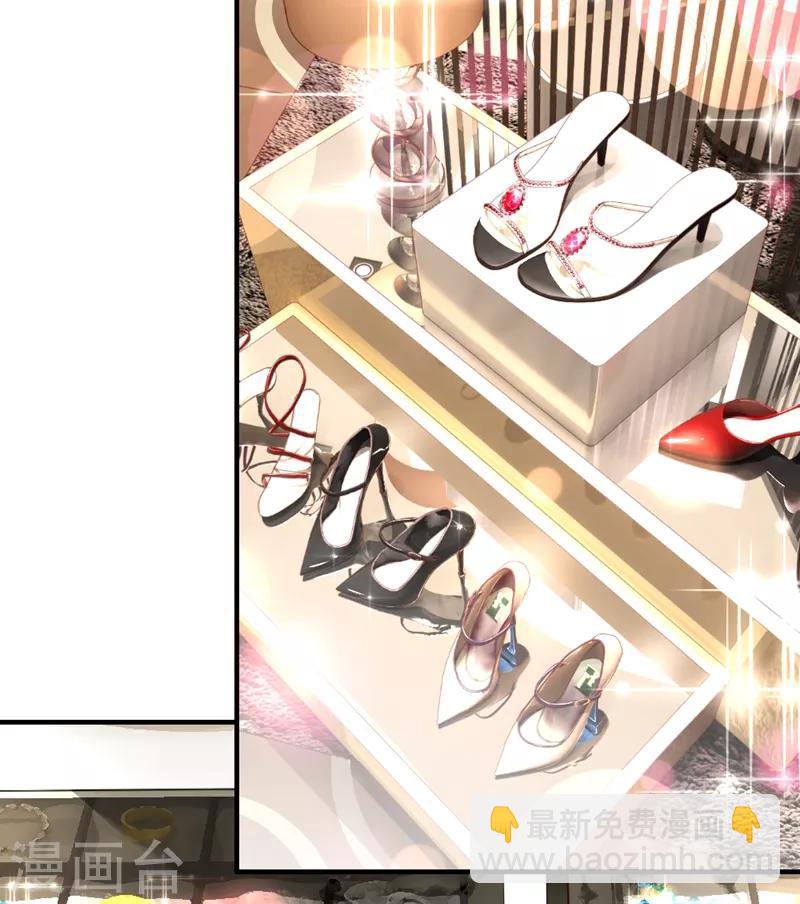 第17话 弄醒他强吻他-第18话