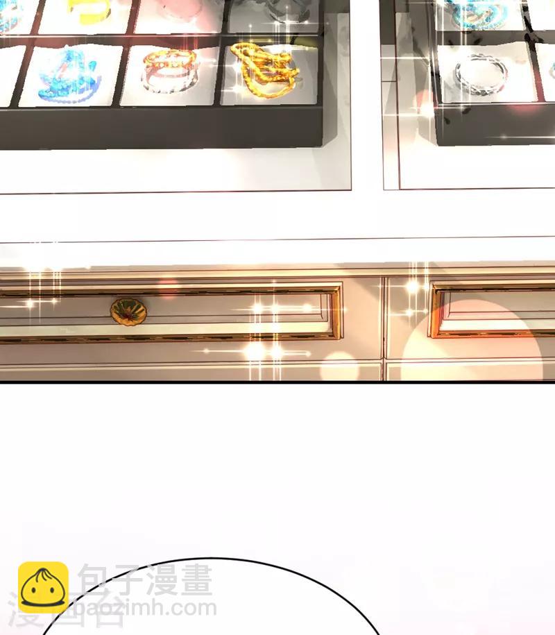 第17话 弄醒他强吻他-第18话