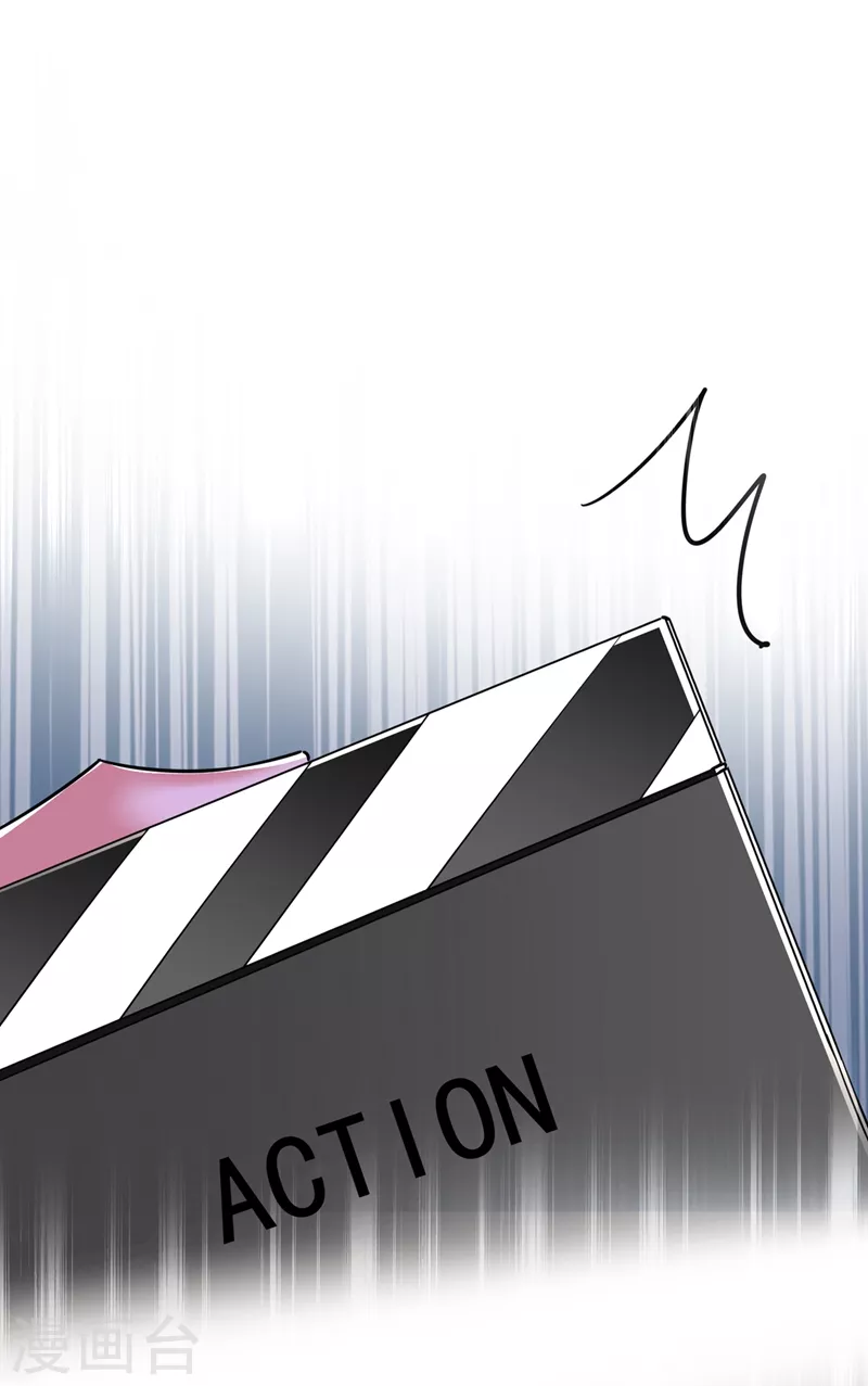 现代篇96 我就是个工具人？！-第182话