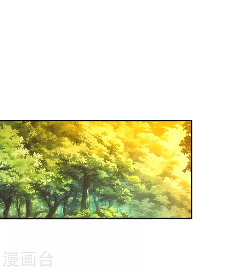 现代篇96 我就是个工具人？！-第182话