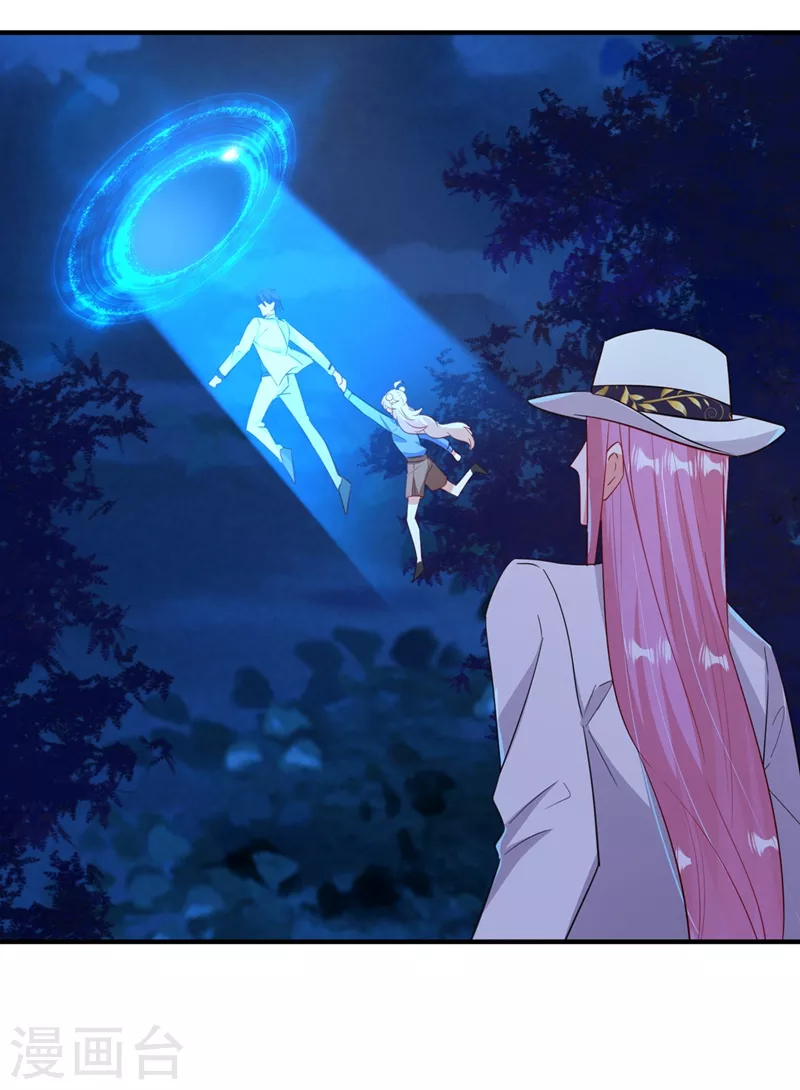 现代篇98 我道歉，对不起!-第184话