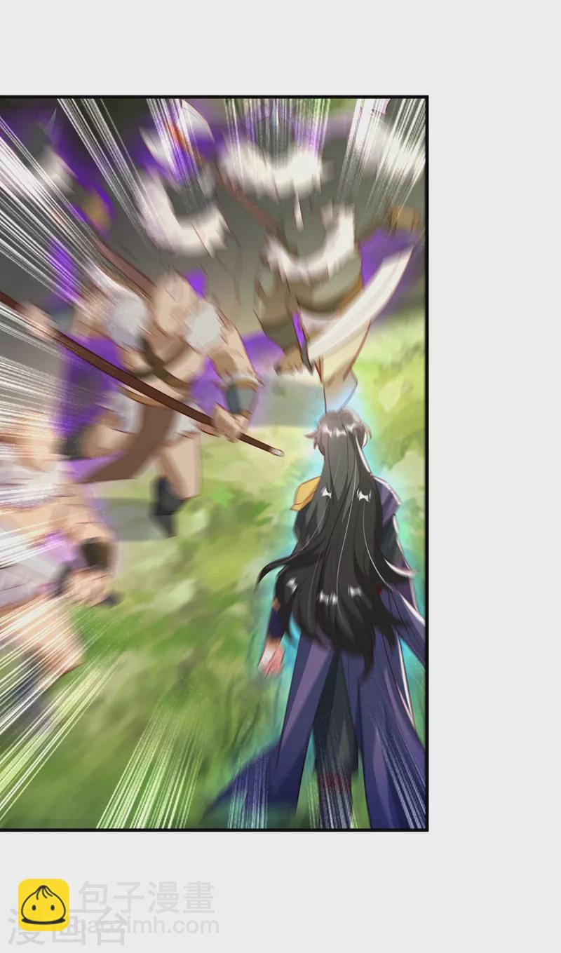 现代篇102 你们竟敢抓走冉冉！-第188话