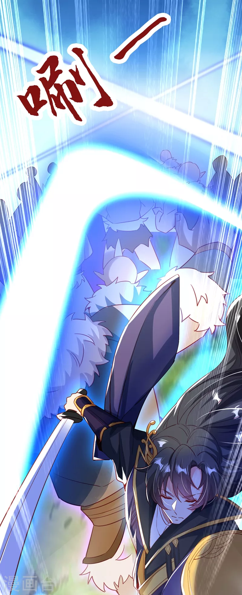 现代篇102 你们竟敢抓走冉冉！-第188话