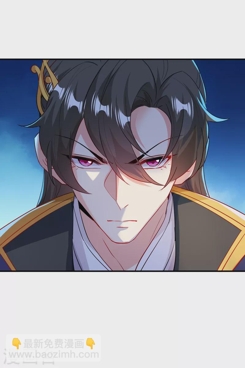 现代篇104 希望你能心甘情愿-第190话