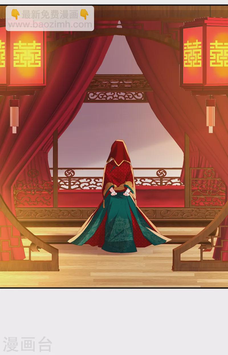 现代篇108 我们结婚了！-第194话