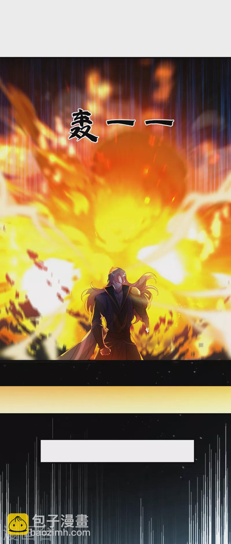 现代篇108 我们结婚了！-第194话