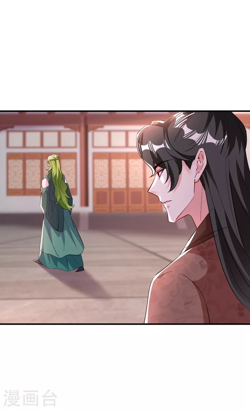 现代篇120 你愿意原谅我了？-第206话