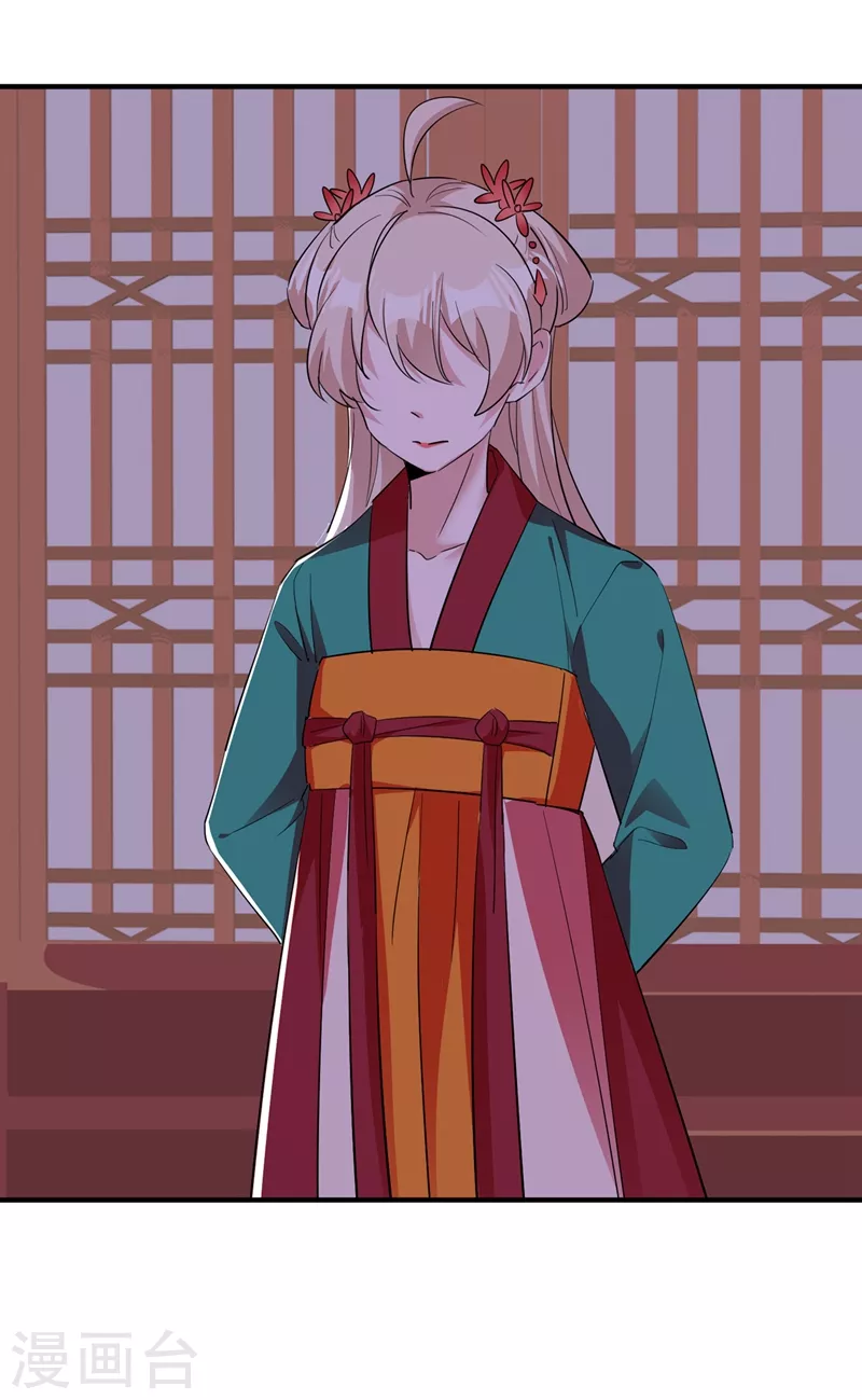 现代篇120 你愿意原谅我了？-第206话