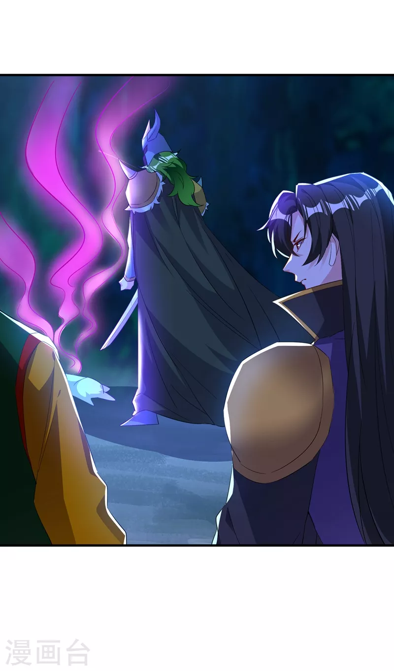 现代篇126 我只要和你在一起-第214话