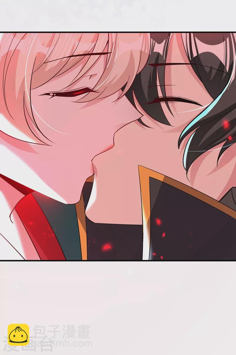 现代篇126 我只要和你在一起-第214话