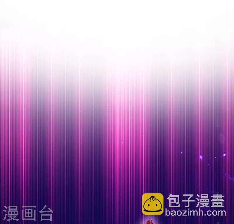 第29话 要不老实交代？-第30话