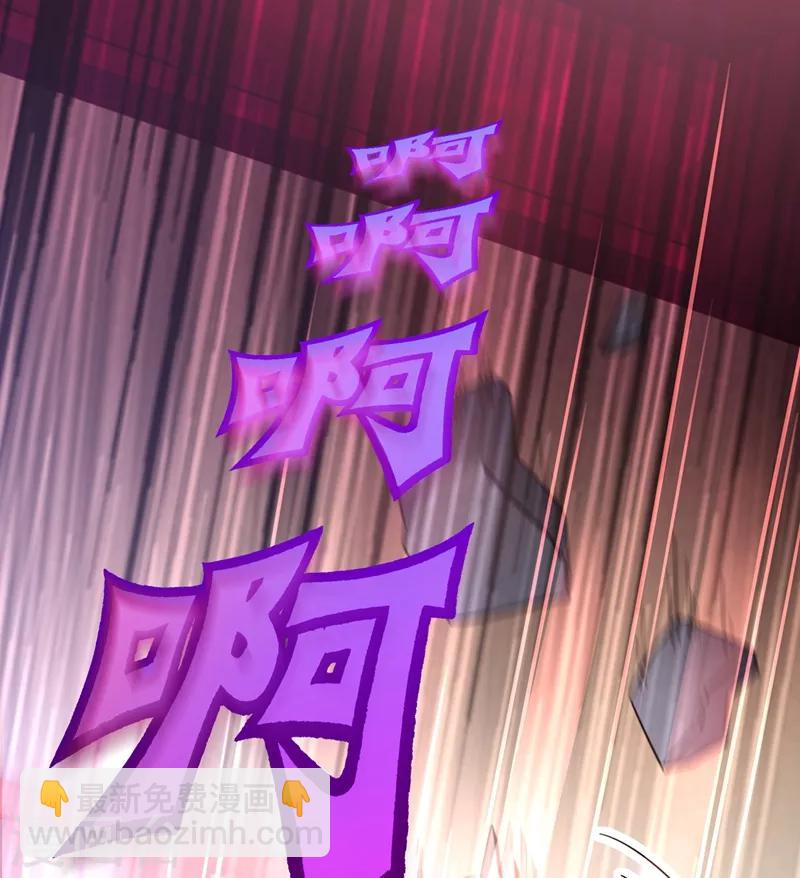 第43话 喜欢看，就近点看！-第44话